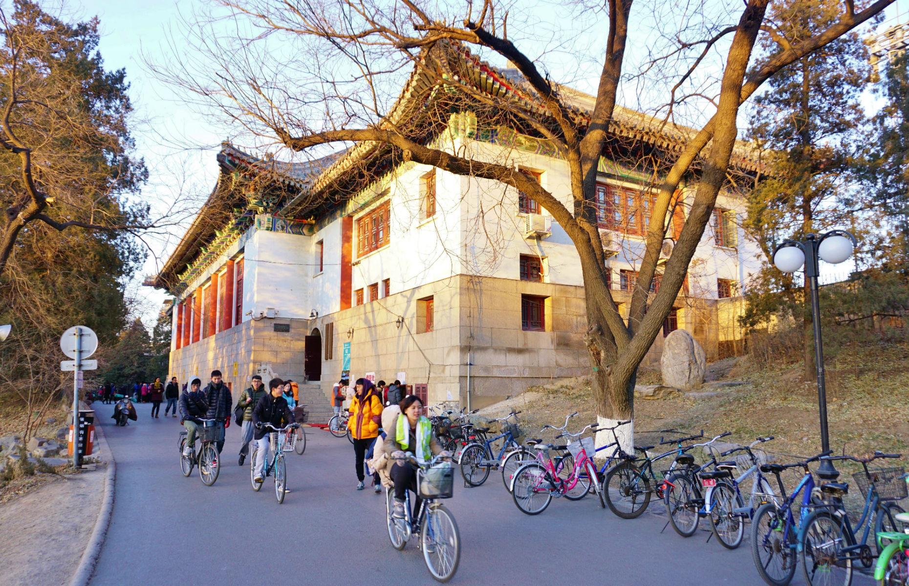 21st – Peking University, China